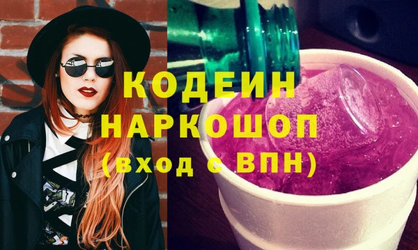 гидропоника Няндома