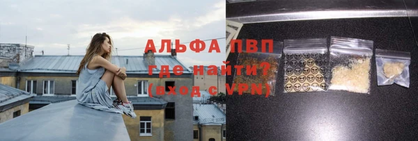гидропоника Няндома