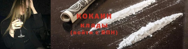 гидропоника Няндома