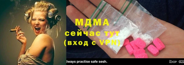 гидропоника Няндома