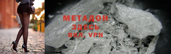 ALPHA-PVP Нягань