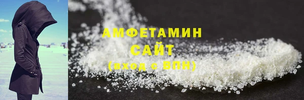 гидропоника Няндома