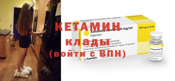 гидропоника Няндома