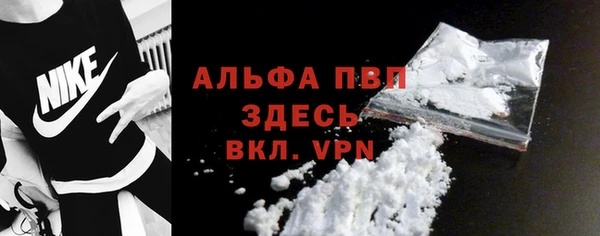 гидропоника Няндома