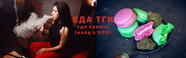 гидропоника Няндома