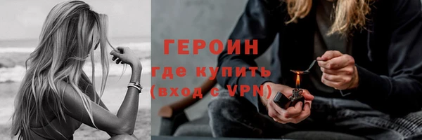 гидропоника Няндома