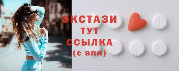 гидропоника Няндома