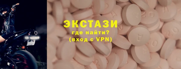 гидропоника Няндома