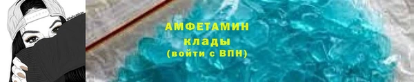ALPHA-PVP Нягань