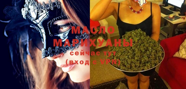 ALPHA-PVP Нягань