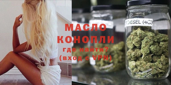 гидропоника Няндома