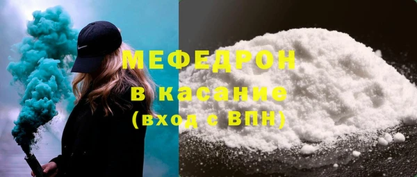 гидропоника Няндома