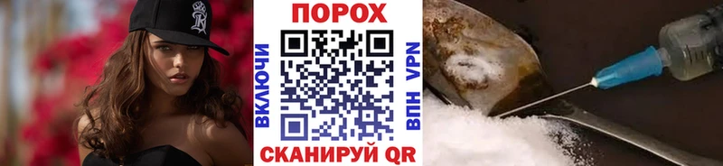 Купить закладки  Волжский  Метамфетамин витя 